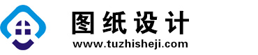 山西晋城图纸设计网